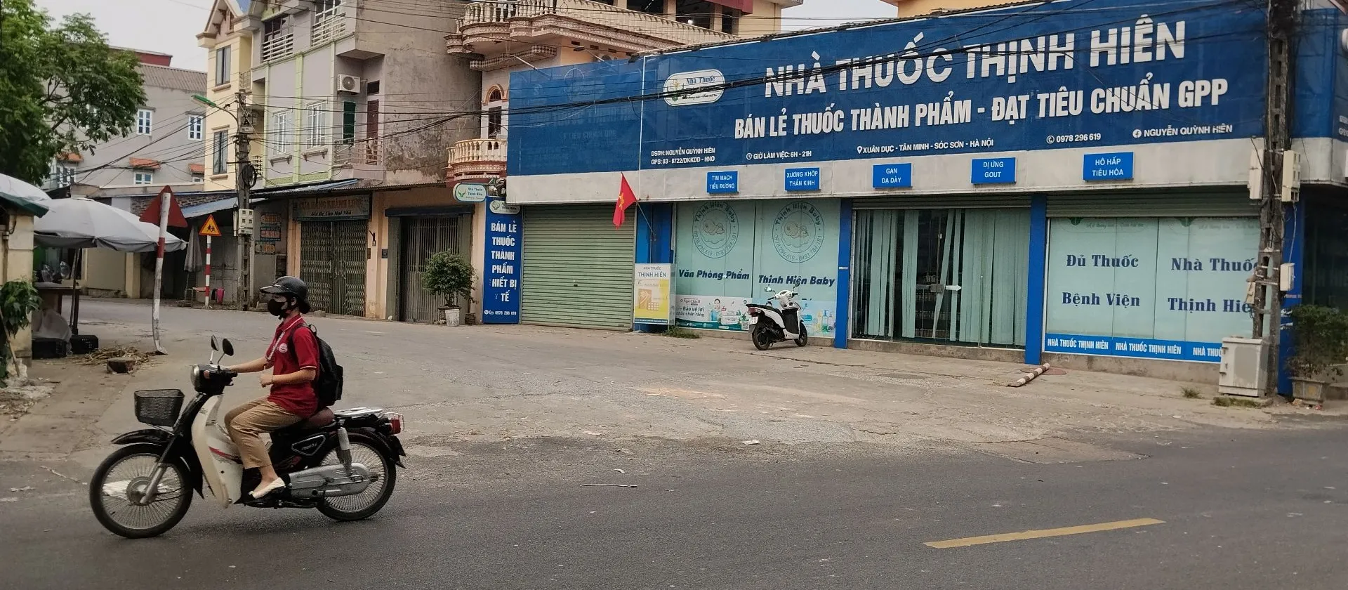 Đất Hậu Xuân Dục Tân Minh 2, Sổ Hồng Chính Chủ, Thổ Cư Full... Bán đất tại Sóc Sơn, Hà Nội 01