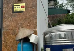 BÁN NHÀ HÒN GAI,... Bán nhà riêng tại Hà Lầm, Quảng Ninh 13