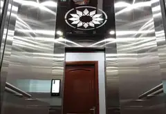 SIÊU PHẨM PHÚ THƯỢNG, HIẾM CÓ KHÓ TÌM, NHÌN LÀ MÊ, NHANH CHÂN MẤT LƯỢT.... Bán nhà riêng tại Phú Thượng, Hà Nội 04