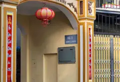 Cơ hội sở hữu nhà 2 mặt ngõ ô tô vào nhà tại Phường Dương Nội, Hà Nội... Bán nhà riêng tại Dương Nội, Hà Nội 07
