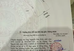 Đất Đẹp Dương Hạ - mế sở - Hưng Yên : Kinh Doanh & và đầu tư... Bán đất tại Mễ Sở, Hưng Yên 05