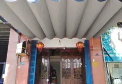 Nhà Mặt Tiền Trường Chinh Đà Nẵng - Cơ Hội Vàng Cho Kinh Doanh & An Cư... Bán nhà mặt phố tại An Khê, Đà Nẵng 01