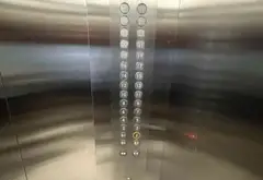 Cơ Hội Sở Hữu Căn Hộ Cao Cấp 3 ngủ,Giá Tốt, 77M2, 6.5 tỷ Tại KĐT Đại Kim, mới xây, full nội thất.... Bán căn hộ chung cư tại Định Công, Hà Nội 04