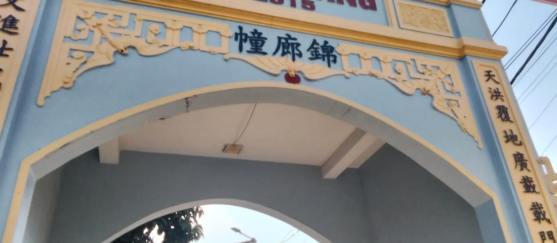 📣 LÔ ĐẤT ĐẸP – VỊ TRÍ TIỆN ÍCH | 2,3 TỶ... Bán đất tại Bồng Lai, Bắc Ninh 01