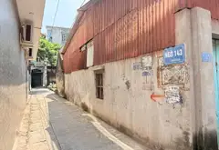 Cơ hội vàng sở hữu đất trung tâm phường Từ Sơn, Bắc Ninh, ô tô vào tận nơi... Bán đất tại Từ Sơn, Bắc Ninh 07