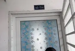 Sở Hữu Ngay Căn Hộ 2 Mặt Thoáng Gần Biển Sơn Trà Chỉ 2.6 Tỷ!... Bán căn hộ chung cư tại Sơn Trà, Đà Nẵng 18