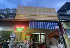 ❤️‍🔥❤️‍🔥❤️‍🔥siêu hot. mặt đường chợ Hà Đậu Hồng Phong... Bán nhà mặt phố tại An Phong, Hải Phòng 01