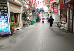 Đất Vàng Gần KCN Yên Phong - Cơ Hội Đầu Tư Sinh Lời... Bán đất tại Yên Trung, Bắc Ninh 02