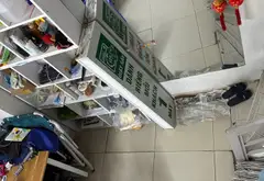 Nhà mặt phố Vườn Lài - đón đầu cơ hội kinh doanh sầm uất... Bán nhà mặt phố tại Vườn Lài, Hồ Chí Minh 05