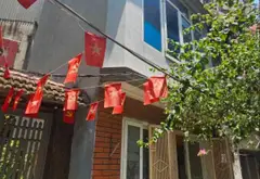 Bán nhà riêng 4 tầng tại phường Kim Ngưu gần Times City, đường ô tô tránh... Bán nhà riêng tại Vĩnh Tuy, Hà Nội 07