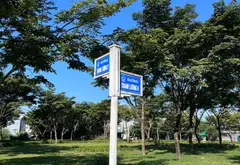 Cơ hội vàng sở hữu đất mặt tiền rộng tại Hòa Xuân, vị trí đối diện công viên... Bán đất tại Hòa Xuân, Đà Nẵng 06