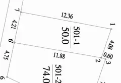 Đất 180.23.2 Phú Mỹ 50m2 8.6 tỷ... Bán đất tại Từ Liêm, Hà Nội 07