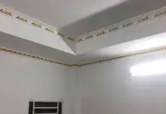 Bán nhà riêng 4 tầng 73.5m2 tại Bình Trị Đông, Bình Tân với giá ưu đãi 7.1 tỷ đồng... Bán nhà riêng tại Bình Trị Đông, Hồ Chí Minh 12