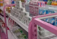 Shophouse 3 Mặt Tiền Đặng Văn Bi - Đầu Tư Sinh Lời... Bán căn hộ chung cư tại Thủ Đức, Hồ Chí Minh 10