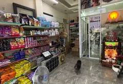 Nhà Mặt Phố Tân Hoà Đông- Quận 6
Giá Hấp Dẫn Hiện Đại... Bán nhà mặt phố tại Phú Lâm, Hồ Chí Minh 02