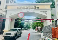 BÁN ĐẤT LÔ GÓC 2 MẶT TIỀN KHU NHÀ Ở THƯƠNG MẠI PHÚ HỒNG THỊNH 6 - PHƯỜNG ĐÔNG HOÀ, PHÁP LÍ QUY HOẠ... Bán đất tại Đông Hòa, Hồ Chí Minh 01