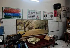 BÁN ĐẤT ĐÀM QUANG TRUNG 84.5M2- MT 4.9m- PHÂN LÔ, Ô TÔ TRÁNH - 21 Tỷ... Bán nhà riêng tại Long Biên, Hà Nội 02