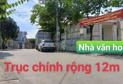 Đất Nam Cương - Sở Hữu Ngay Chỉ 2 Tỷ!... Bán đất tại Nội Bài, Hà Nội 05