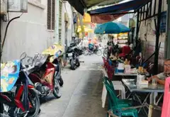 Nhà 2 mặt tiền trung tâm Quận 4, siêu tiềm năng đầu tư... Bán nhà mặt phố tại Khánh Hội, Hồ Chí Minh 05