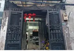 Bán nhà riêng 48,6m² phường An Hội Tây, giá 2,6 tỷ... Bán nhà riêng tại An Hội Tây, Hồ Chí Minh 04