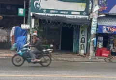 Nhà mặt tiền rộng, dịp đầu tư đỉnh tại Bình Chánh... Bán nhà mặt phố tại Bình Hưng, Hồ Chí Minh 02