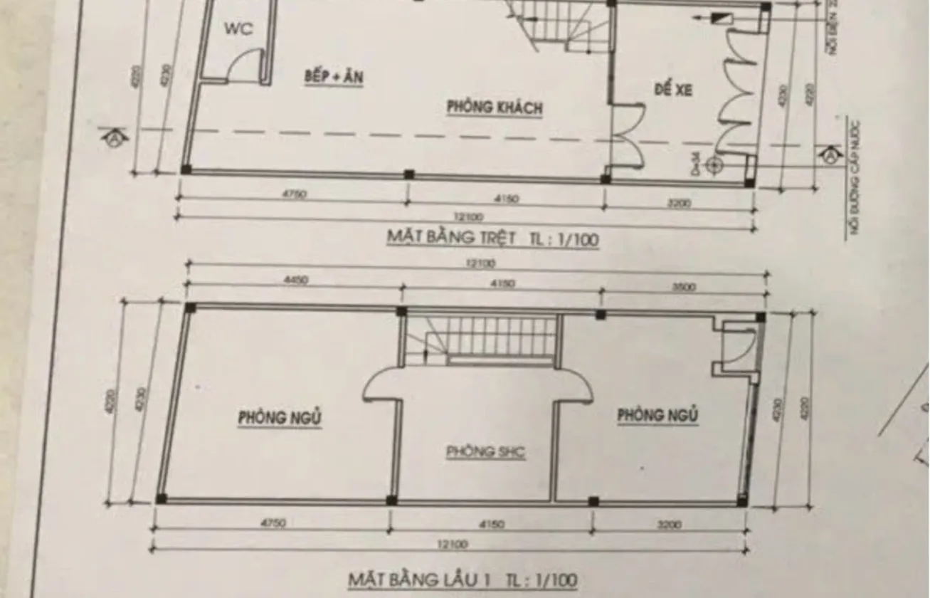 Nhà Thạnh Xuân Q12 HXH đậu cửa 56M2 3 Tầng BTCT Chỉ 3.4 Tỷ TL... Bán nhà riêng tại Thới An, Hồ Chí Minh 01