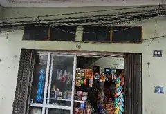 🚨 SỐC: CHỦ NHÀ TẬP ĐOÀN VỠ NỢ BÁN ĐẤT TẶNG NHÀ LÔ GÓC 3 THOÁNG ĐẠI MỖ - Ô TÔ ĐUA QUANH NHÀ 12 TỶ... Bán nhà riêng tại Đại Mỗ, Hà Nội 02