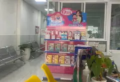Nhà mặt phố 2 tầng 204m2 tại quận Tân Bình giá 33 tỷ... Bán nhà mặt phố tại Tân Hòa, Hồ Chí Minh 03