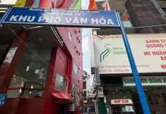 Nhà Phú Nhuận Siêu Đẹp - Gần Bệnh Viện Hoàn Mỹ, Giá Tốt... Bán nhà riêng tại Cầu Kiệu, Hồ Chí Minh 03