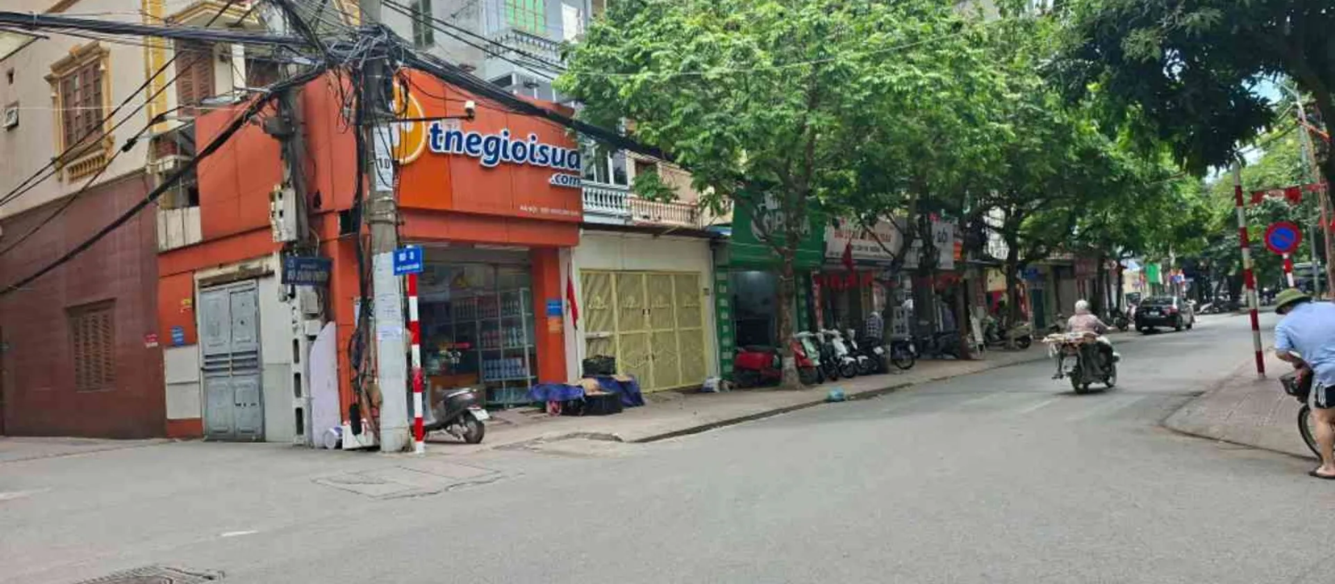 BÁN NHÀ VŨ XUÂN THIỀU, LONG BIÊN 43.4M2- 4 TẦNG - PHÂN LÔ BÀN CỜ, Ô TÔ TRÁNH... Bán nhà riêng tại Phúc Lợi, Hà Nội 01