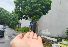 Nhà 3 tầng mặt phố Phù Khê - Vỉa hè rộng, ô tô đỗ thoải mái... Bán nhà mặt phố tại Phù Khê, Bắc Ninh 11