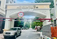 BÁN ĐẤT LÔ GÓC 2 MẶT TIỀN KHU NHÀ Ở THƯƠNG MẠI PHÚ HỒNG THỊNH 6 - PHƯỜNG ĐÔNG HOÀ, PHÁP LÍ QUY HOẠ... Bán đất tại Đông Hòa, Hồ Chí Minh 08