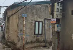 Đất siêu rộng mặt tiền lớn tại Đông Mỹ - Cơ hội vàng đầu tư... Bán đất tại Nam Phù, Hà Nội 03