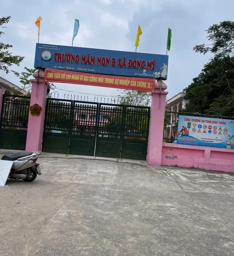 Đất nền hiếm có tại Thôn 4 giá 7,8 tỷ - Cơ hội sở hữu vị trí vàng... Bán đất tại Nam Phù, Hà Nội 01