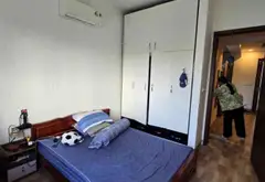 Chung cư TP Giao Lưu 75m chủ cần bán gấp... Bán căn hộ chung cư tại Đông Ngạc, Hà Nội 05
