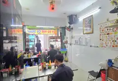 Nhà mặt phố 5 tầng, kinh doanh sầm uất trung tâm... Bán nhà mặt phố tại Nhiêu Lộc, Hồ Chí Minh 01
