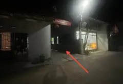 Lô đất thổ cư 96m2 ngay Đặc Tài - Sóc Sơn, cơ hội đầu tư hấp dẫn... Bán owner_side tại Sóc Sơn, Hà Nội 04