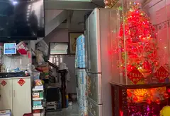 Bán nhà đường Lê văn duyệt phường Gia Định TP.HCM 7 tỷ... Bán nhà riêng tại Gia Định, Hồ Chí Minh 03