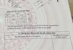 7Pn _ Có dòng tiền _ đường 7m _ Gần trường cao đẳng điện lực... Bán nhà riêng tại An Phú Đông, Hồ Chí Minh 05