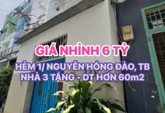 🏠HẺM 1/ NGUYỄN HỒNG ĐÀO, TÂN BÌNH - NHÀ 3 TẦNG - DT HƠN 60m2 - GIÁ NHỈNH 6 TỶ 💕💕... Bán nhà riêng tại Tân Bình, Hồ Chí Minh 01