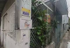 Căn góc siêu đẹp, gần ga T3 - Giá siêu hợp lý... Bán owner_side tại Tân Bình, Hồ Chí Minh 05