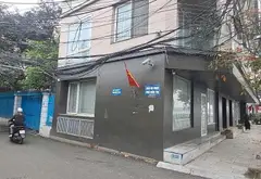Nhà Riêng Đẳng Cấp Tại Phường Tây Hồ Với Không Gian Sống Lý Tưởng... Bán nhà riêng tại Tây Hồ, Hà Nội 09