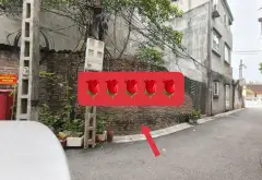 SIÊU PHẨM ĐẤT TRUNG TÂM XÃ ĐÔNG ANH – KHỔ NHỎ, TÀI CHÍNH VỪA TẦM... Bán đất tại Đông Anh, Hà Nội 09