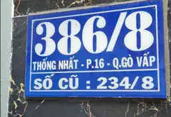 Nhà phố Gò Vấp – Tiện nghi, sẵn sàng an cư... Bán nhà riêng tại An Hội Đông, Hồ Chí Minh 04