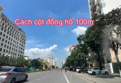Bán đất 71m2 mặt tiền rộng tại Võ Cường, giá 4.75 tỷ... Bán đất tại Võ Cường, Bắc Ninh 03