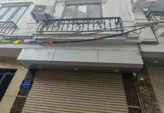 Nhà đẹp Hoài Đức, ô tô đỗ cửa, giá cực hiếm dưới 5 tỷ... Bán nhà riêng tại Hoài Đức, Hà Nội 17