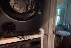 Bán nhà riêng 19,8m... Bán nhà mặt phố tại Từ Liêm, Hà Nội 04
