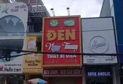 Nhà mặt phố Tô Hiệu trung tâm với mặt tiền rộng, kinh doanh sầm uất... Bán nhà mặt phố tại Lê Chân, Hải Phòng 01