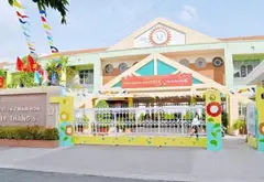 Căn hộ 2 phòng ngủ tại Bông Sao, cơ hội sở hữu giá tốt chỉ 3,4 tỷ... Bán căn hộ chung cư tại Bình Đông, Hồ Chí Minh 04