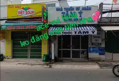 Nhà mặt phố bứt phá kinh doanh
Sở hữu ngay căn nhà mặt phố diện tích rộng 101.7m giá chỉ gần 9 đ... Bán nhà mặt phố tại Trung Mỹ Tây, Hồ Chí Minh 01